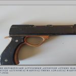 1η ΦΩΤΟΓΡΑΦΙΑ