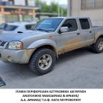 23072024amtdiak