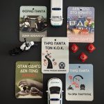 25072024hpeirosdrasi