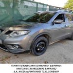 26072024amtdiak (2)