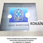 3-