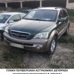 30072024amtdiak