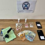 SYLLHPSH DIAKINHSH NARKOTIKON MYKONOS F-1
