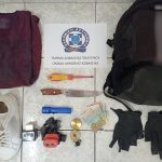 Κατάσχεση Τ.Α. Πολυγύρου
