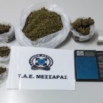 10082024messara