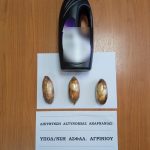 4-08-2024 Συνελήφθη άνδρας στην Αιτωλοακαρνανία για διακίνηση ναρκωτικών