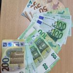 Κατάσχεση ΥΑ Κατερίνης