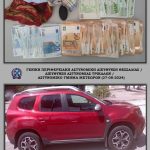 ΦΩΤΟ