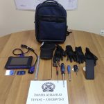 ΦΩΤΟ