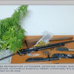 ΦΩΤΟΓΡΑΦΙΑ