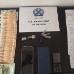 06092024gadaapati