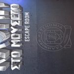 07092024 deth005