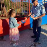 17-ΜΟΥΖΑΚΙ