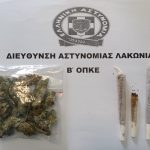 6.9.2024 peloponnisos-epixeiriseis