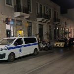 SYROS