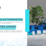 promodeth_page-0002