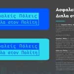 promodeth_page-0003