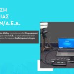 promodeth_page-0011