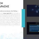 promodeth_page-0013