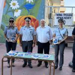 ΗΡΑΚΛΕΙΟ 1