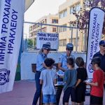 ΗΡΑΚΛΕΙΟ 4