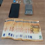 ΚΑΤΑΣΧΕΜΕΝΑ