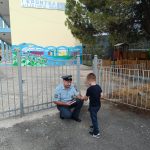 ΛΕΣΒΟΣ 5
