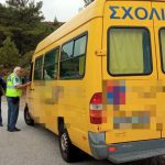ΜΥΚΟΝΟΣ 2