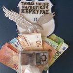 ΝΑΡΚ_ΚΕΡΚ_20240906