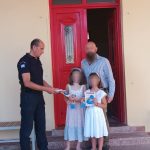 ΝΕΑΠΟΛΗΣ