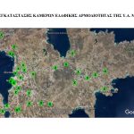 Σημεία καμερών αρμοδιότητας Μυκόνου_page-0001