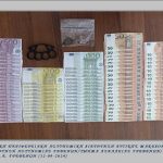 ΦΩΤΟΓΡΑΦΙΑ