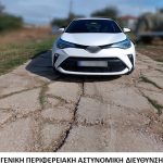 01102024amtdiak (2)