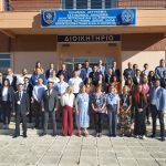 04102024 akadhmia2