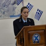 7η Φωτογραφία