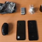 Κατάσχεση ναρκωτικών ΥΑ Σερρών