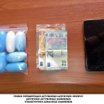 ΝΑΡΚΩΤΙΚΑ