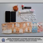 ΦΩΤΟ 1