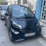 07112024 ydezi3