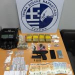 Κατάσχεση ναρκωτικών ΥΑ Σερρών