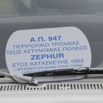 photo20471_4