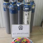 28062018notioaig