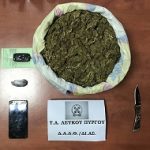24072018gadthkannavis