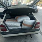 25072018narks