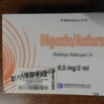 05102018dytkielladaiatros003s