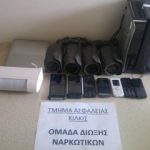 05102018kentrikidiak002s
