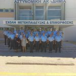 06102018akadhmia001