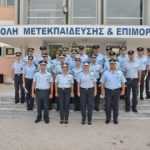 06102018ekpaideutess