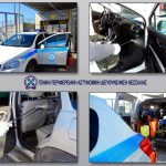18032020apolimasi001