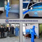 18032020apolimasi003s